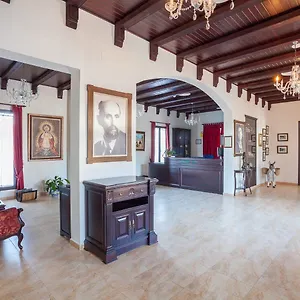 Complejo Turistico Rural Nazaret De 3* Moguer